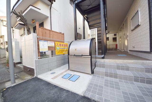 鳩ヶ谷弐番館