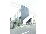 シャテーニュ