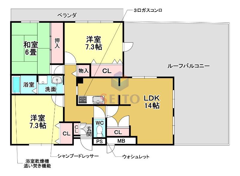 パルケ豊中(3LDK/4階)の間取り写真