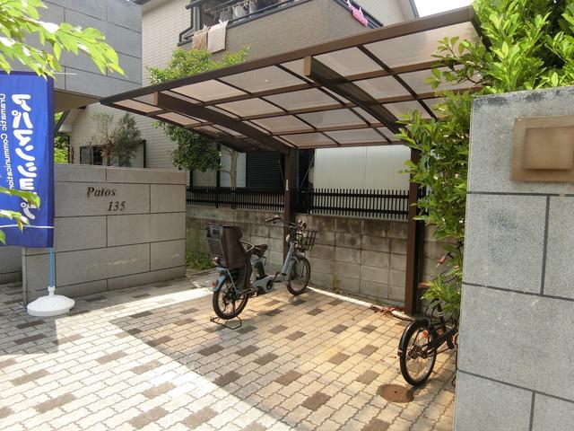 パロス135