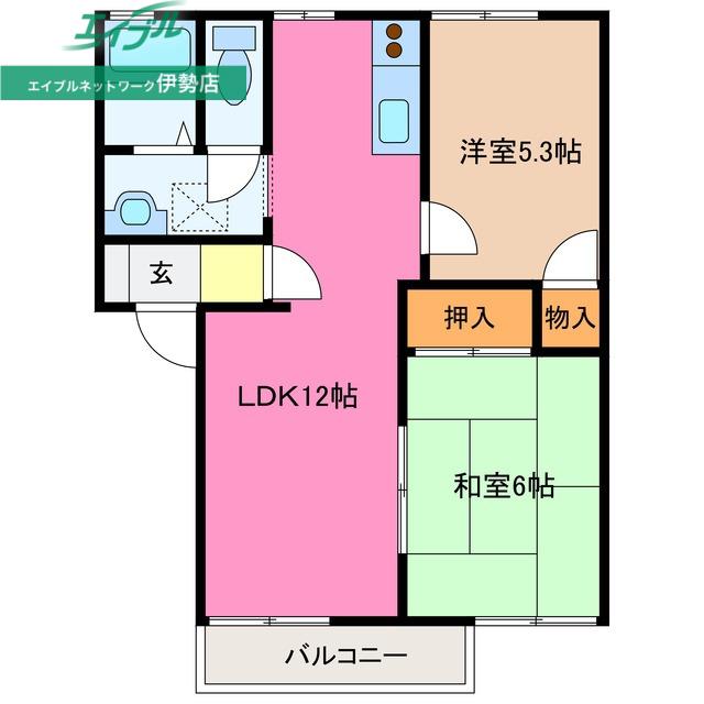エントピア高丘(2LDK/1階)の間取り写真