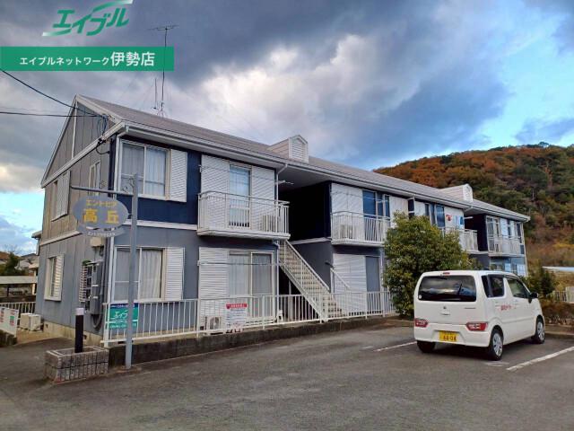 エントピア高丘