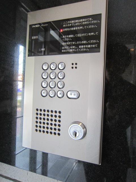 コーボック飛田給Ⅱ