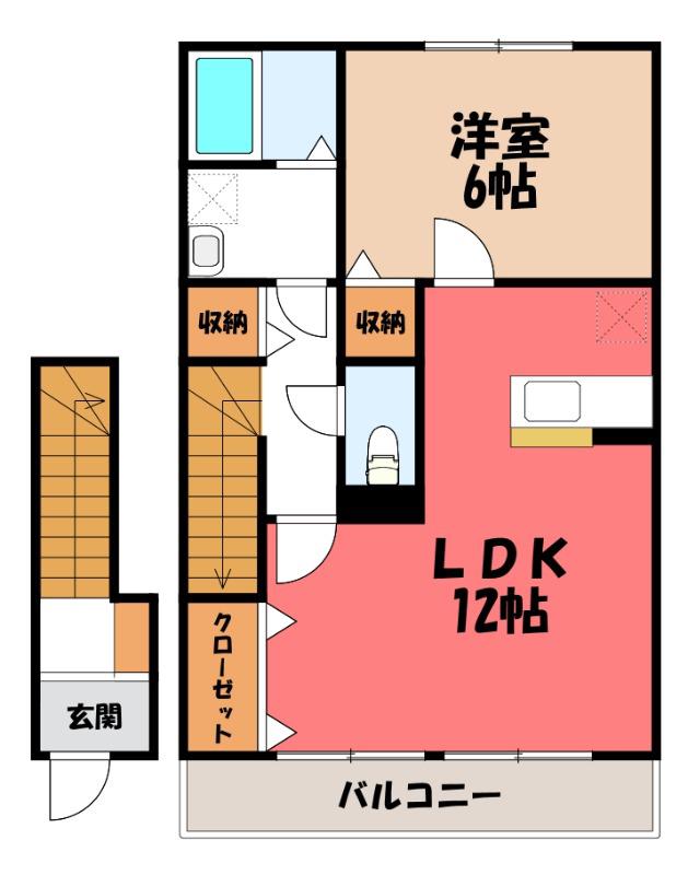 カギロイ・ノーラ(1LDK/2階)の間取り写真
