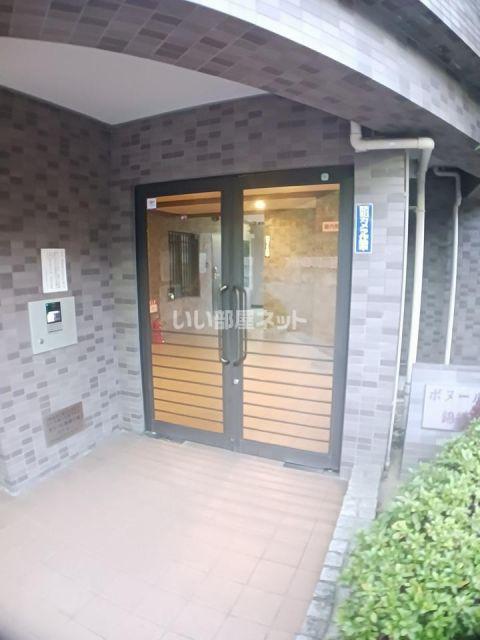 ボヌール錦織公園