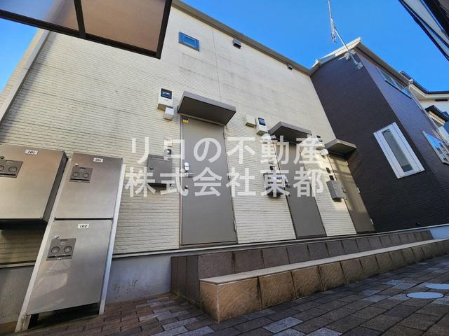 ココ代沢