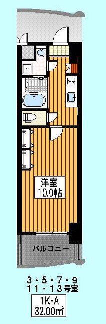 ロイヤルコンフォート渡辺通(1K/11階)の間取り写真