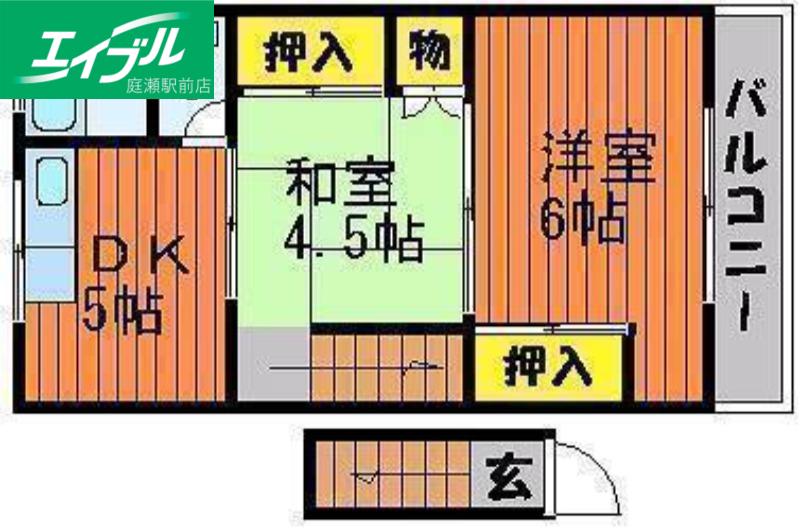 難波ビルA(2DK/2階)の間取り写真
