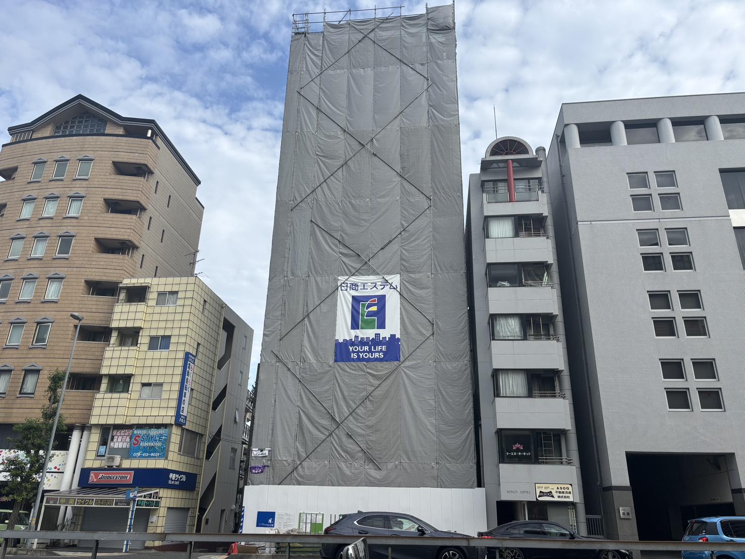 NEコート甲南町