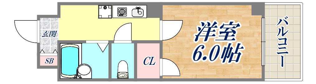 ヒルハイム神戸(1K/6階)の間取り写真