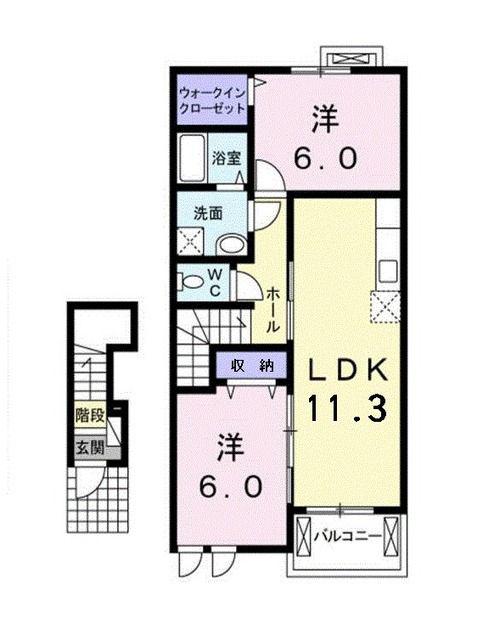 カイラスT&S D(2LDK/2階)の間取り写真