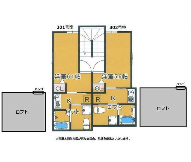 第25美和ハウス八幡