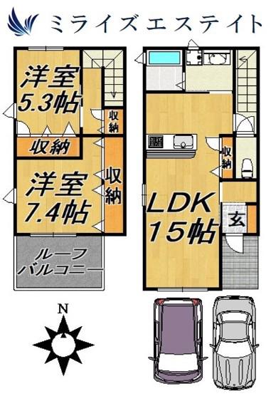 GSレジデンス東山公園(2LDK/1階)の間取り写真
