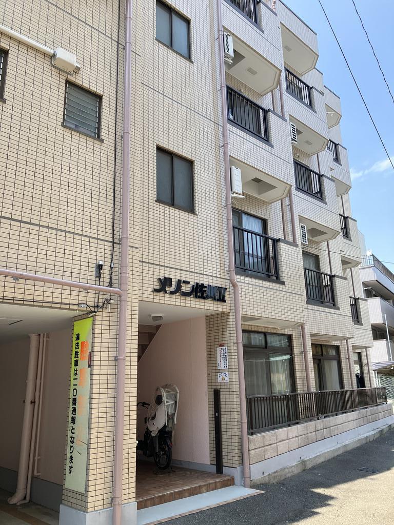 第2メゾン佐川
