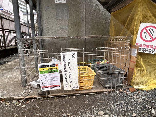 フォーブル高松町Ⅱ