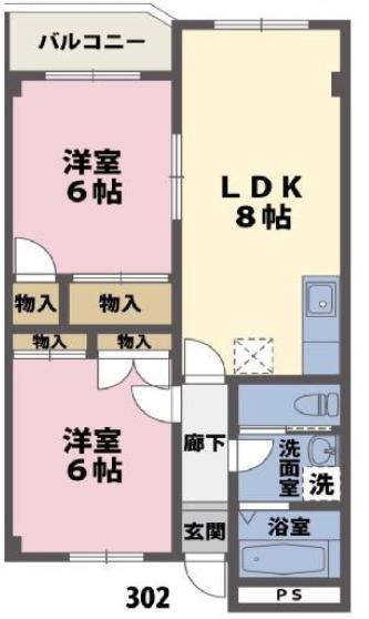清水ハイツ(2LDK/3階)の間取り写真