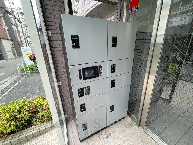 ロクマグランデ