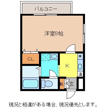 アスパシオ(1K/3階)の間取り写真