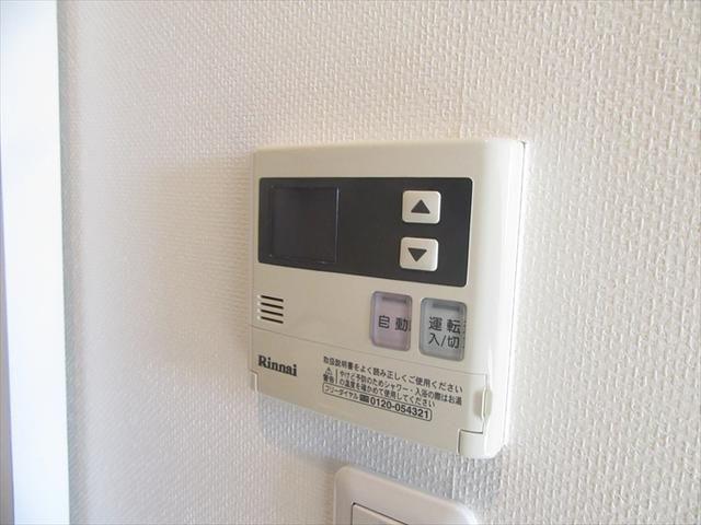 ウィンドシティ根岸