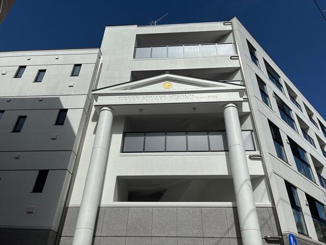 グリーンスクエアみその