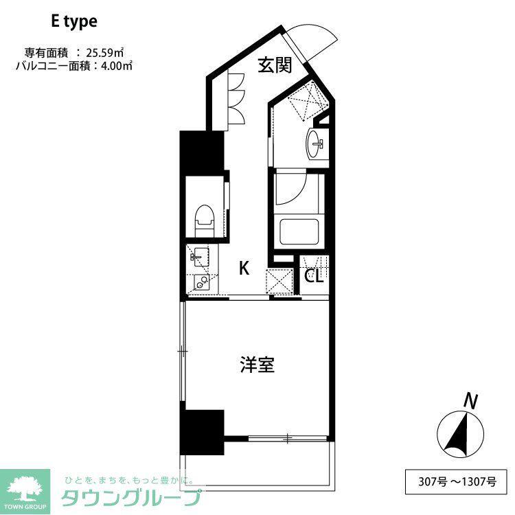 THE天神シティ(1K/5階)の間取り写真