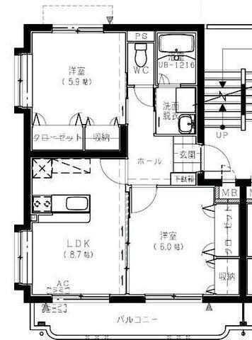 ハッピーヒルズII(2LDK/2階)の間取り写真