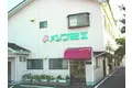 メゾン62