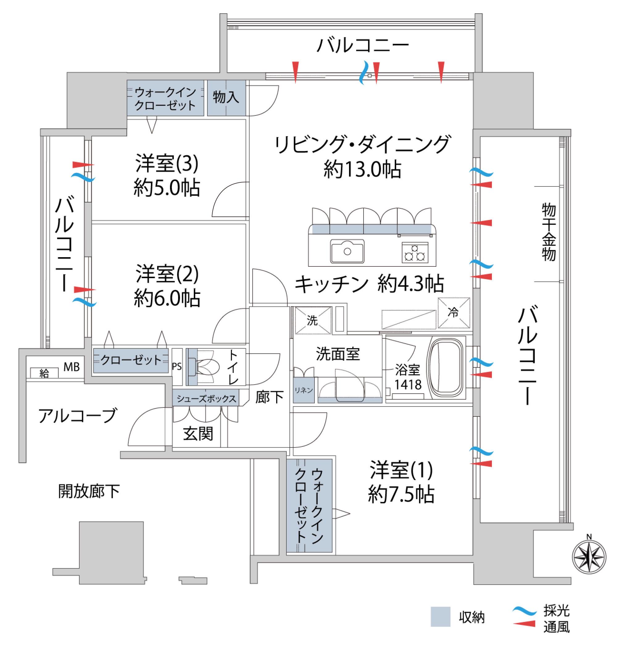 グランフォセット平中央公園II(3LDK/2階)の間取り写真