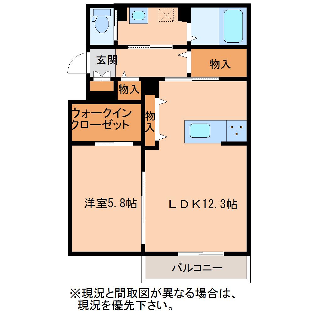 アンソレイユ虎丸(1LDK/3階)の間取り写真
