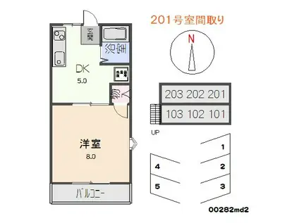 糸井ハイツ(1DK/2階)の間取り写真