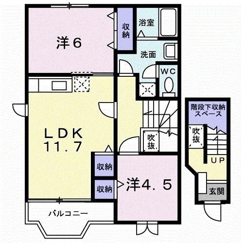 エヴァーグリーンA(2LDK/2階)の間取り写真