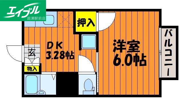 キッコウハイネス A(1K/2階)の間取り写真