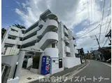 エクセル大橋