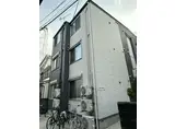 テイク大森本町