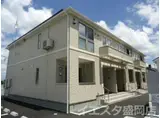 盛岡市向中野字道明 築7年