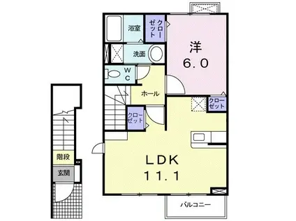 サンハイツ(1LDK/2階)の間取り写真