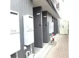 KURA堀ノ内