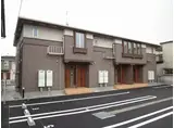 アルファーバーデン内牧NEXT