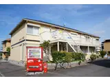 フレンドハイツ南口