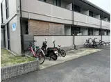 ミストラル下手野