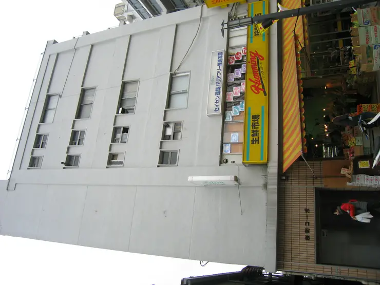 桜町コーポ 2階階 間取り