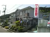 アンプルールII