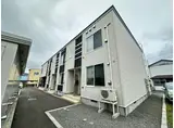 カーサ セレノ