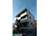 カーサしらたま