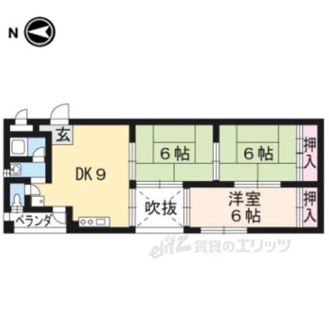 中央ハイツナカハラ(1DK/5階)の間取り写真