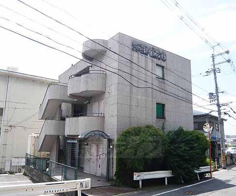 SAKIZOメゾン北花山