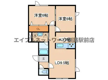 エクセルコート緑ヶ岡(2LDK/2階)の間取り写真
