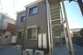 ヒルズ三ツ沢下町