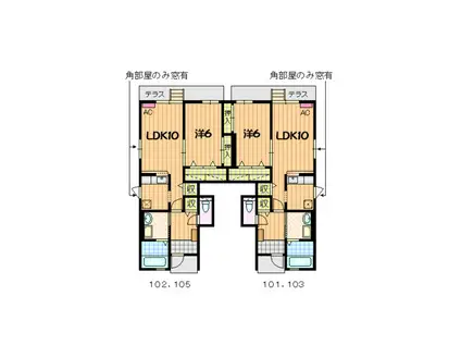 RAUM(1LDK/1階)の間取り写真