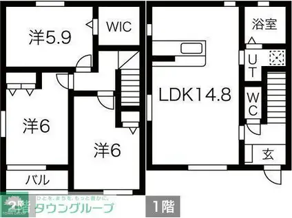 りずむはうすα(3LDK/1階)の間取り写真